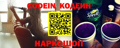 круглые Волжск