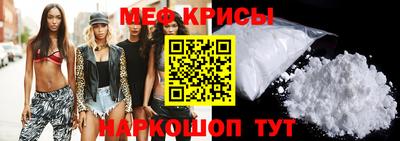 круглые Волжск