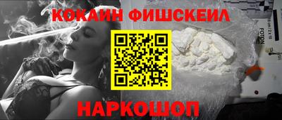 круглые Волжск