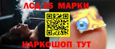 круглые Волжск