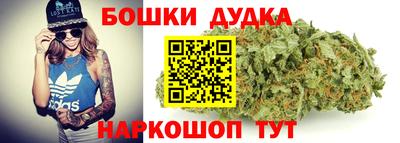 круглые Волжск