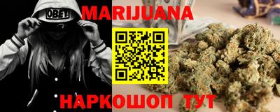 COCAINE Волжский