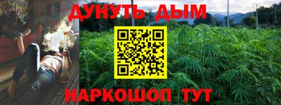 COCAINE Волжский
