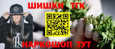 COCAINE Волжский