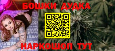 круглые Волжск