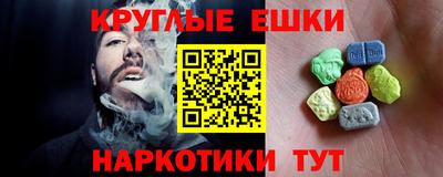 COCAINE Волжский