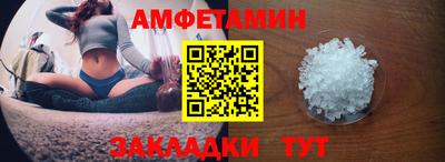 круглые Волжск
