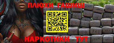 круглые Волжск