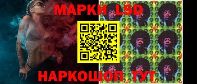COCAINE Волжский