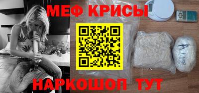 COCAINE Волжский