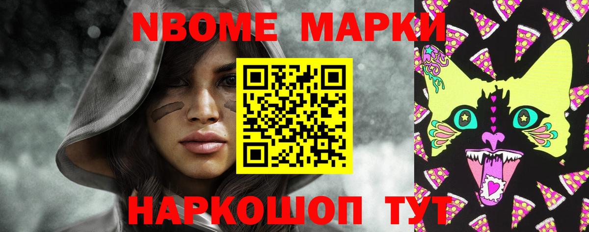 Лсд 25 экстази кислота  Вход с VPN  Новосибирск 